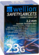 Wellion SafetyLancets 23G, A-Nr.: 4091229 - 01
