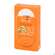 Avène Réflexe Solaire Babys &amp; Kinder Spf 50+ 30ml, A-Nr.: 4395604 - 05