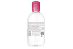 Bioderma Sensibio H2O AR, A-Nr.: 4385793 - 01