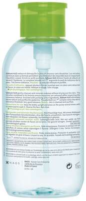 Bioderma Sebium H2O + Pumpe, A-Nr.: 4385617 - 01