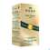 Nuxe Super Serum 10 Universell Eye Concentrate Anti-aging 15ml, A-Nr.: 5821115 - 04