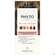 Phytocolor 5.3 Helles Goldbraun 1pk, A-Nr.: 4899517 - 01