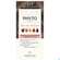Phytocolor 6.77 Hellbraun Cappucino 1pk, A-Nr.: 4898653 - 02