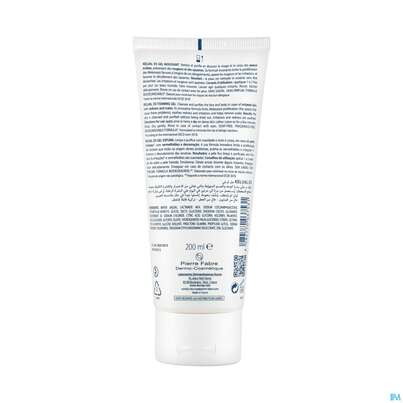 Ducray Kelual Ds Reinigungsgel Bei Seborrhoischem Ekzem 200ml, A-Nr.: 4541023 - 03