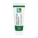 Allgäuer Latschenkiefer Waden Massage Pflegelotion 75ml, A-Nr.: 3959631 - 01