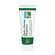 Allgäuer Latschenkiefer Waden Massage Pflegelotion 75ml, A-Nr.: 3959631 - 02