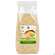 Flohsamenschalen Indisch Bio Beute 250g, A-Nr.: 5296152 - 01