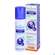 Sie sehen eine Packung Puressentiel Entspannender Schlaf Spray +12 Aetherischen Oelen 75ml, Produktbild: 04 Puressentiel Entspannender Schlaf Spray +12 Aetherischen Oelen 75ml, A-Nr.: 3831836 - 04