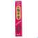 Sie sehen eine Packung Raeucherstaebchen Nippon K Rose 50st, Produktbild: 01 Raeucherstaebchen Nippon K Rose 50st, A-Nr.: 4905146 - 01