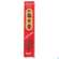 Raeucherstaebchen Nippon K Sandelholz 50st, A-Nr.: 4905086 - 02