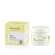 Sie sehen eine Packung Seewald Bio.more Gesichtsmaske 100ml, Produktbild: 03 Seewald Bio.more Gesichtsmaske 100ml, A-Nr.: 5379263 - 03