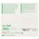Suprasorb/steril A+ag Antimikrob.calcium-alginat Kompresse 10x 10cm 10st, A-Nr.: 3070366 - 04