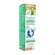 Nasenspray Puressentiel Atemwege Allergie Hypertonisch 30ml, A-Nr.: 5608516 - 03