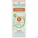 Aetherische Oele Puressentiel/bio Ravintsara 5ml, A-Nr.: 4934107 - 03