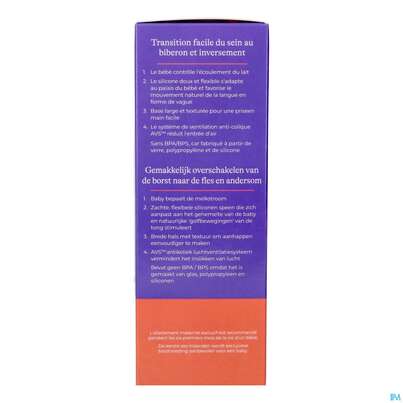 Saugflaschen -lansinoh Weithals Natural Wave 160ml Glas Slow Flow Sauge 1st, A-Nr.: 4737855 - 13