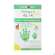 Omega -3 Norsan/alga Kids Jelly Kaugelee Drop Tutti-frutti Vorra 120st, A-Nr.: 5825952 - 01