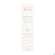 Sie sehen eine Packung Avène Cold Cream Creme 100ml, Produktbild: 03 Avène Cold Cream Creme 100ml, A-Nr.: 4763539 - 03