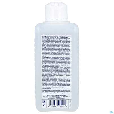 Sie sehen eine Packung Stellisept Med Antimikrob.waschlotion -hartmann 500ml, Produktbild: 11 Stellisept Med Antimikrob.waschlotion -hartmann 500ml, A-Nr.: 3699207 - 11