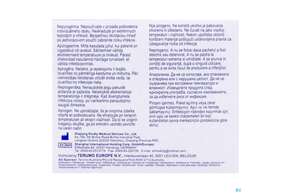 Injektionsspritzen U.zubeh. Einmalkanuelen Terumo+luer-ansatz Gr 20 19x,40mm 100st, A-Nr.: 4356136 - 01