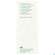 Mullkompressen Gazin Baumw.17faedig Unsteril 16fach 18x 8cm 100st, A-Nr.: 2384967 - 06