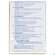 Erste Hilfe Rettungsdecke -sandipharma Gold/silber 160x210cm 1st, A-Nr.: 3007847 - 02