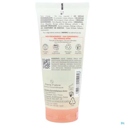 Avene Basislinie Mizellen Reinigungsgel 100ml, A-Nr.: 5939696 - 03