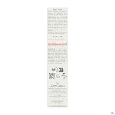 Sie sehen eine Packung Avène Cold Cream Creme 100ml, Produktbild: 13 Avène Cold Cream Creme 100ml, A-Nr.: 4763539 - 13