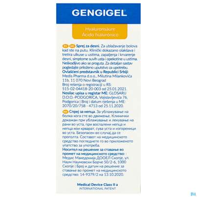 Mundspray Gengigel 20ml, A-Nr.: 4521517 - 04