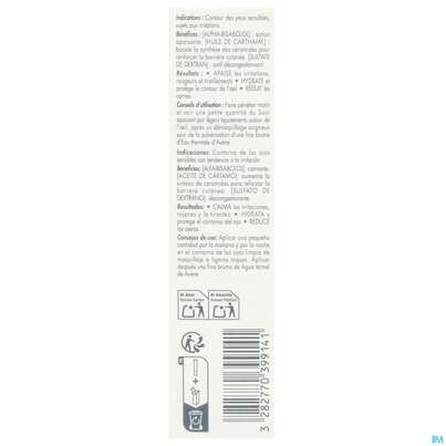 Sie sehen eine Packung Avene Basislinie Beruhigende Augencreme 15ml, Produktbild: 09 Avene Basislinie Beruhigende Augencreme 15ml, A-Nr.: 5961394 - 09