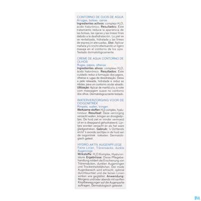 Uriage Hydro-aktiv Augenpflege 15ml, A-Nr.: 5618325 - 05