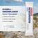 Sie sehen eine Packung Dr. Böhm Magnesium Sport Sticks, Produktbild: 05 Dr. Böhm Magnesium Sport Sticks, A-Nr.: 4726627 - 05