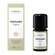 Sie sehen eine Packung Aetherische Oele Dr.eberhardt Bio Oregano 5ml, Produktbild: 05 Aetherische Oele Dr.eberhardt Bio Oregano 5ml, A-Nr.: 5765500 - 05