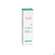 Sie sehen eine Packung Avene Cicalfate+ Repair-creme 100ml, Produktbild: 03 Avene Cicalfate+ Repair-creme 100ml, A-Nr.: 5920952 - 03