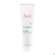 Sie sehen eine Packung Avene Cicalfate+ Repair-creme 100ml, Produktbild: 05 Avene Cicalfate+ Repair-creme 100ml, A-Nr.: 5920952 - 05