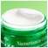 Sie sehen eine Packung Nuxe Nuxuriance Ultra/the Exceptional Day And Night Cream 75ml, Produktbild: 08 Nuxe Nuxuriance Ultra/the Exceptional Day And Night Cream 75ml, A-Nr.: 5953213 - 08