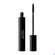 Dr. Hauschka Defining Mascara 01 Black 6ml, A-Nr.: 4592351 - 06