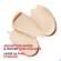 Sie sehen eine Packung Vichy Liftactiv B3 Anti-pigmentflecken Creme Lsf50 50ml, Produktbild: 25 Vichy Liftactiv B3 Anti-pigmentflecken Creme Lsf50 50ml, A-Nr.: 5662504 - 25