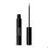 Sie sehen eine Packung Dr. Hauschka Liquid Eyeliner 01 Black 4ml, Produktbild: 09 Dr. Hauschka Liquid Eyeliner 01 Black 4ml, A-Nr.: 4840754 - 09