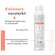 Sie sehen eine Packung Avene Thermalwasser Spray 300ml, Produktbild: 15 Avene Thermalwasser Spray 300ml, A-Nr.: 2638497 - 15