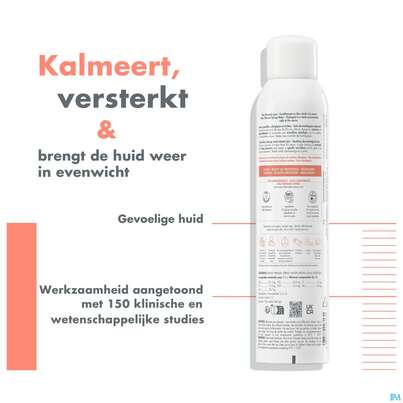 Sie sehen eine Packung Avene Thermalwasser Spray 300ml, Produktbild: 15 Avene Thermalwasser Spray 300ml, A-Nr.: 2638497 - 15