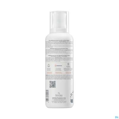 Sie sehen eine Packung Avène Xeracalm A.d Rückfettende Creme 400ml, Produktbild: 06 Avène Xeracalm A.d Rückfettende Creme 400ml, A-Nr.: 4942897 - 06