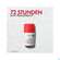 Sie sehen eine Packung Vichy Deodorant Stress Resist 72h 50ml, Produktbild: 27 Vichy Deodorant Stress Resist 72h 50ml, A-Nr.: 4406006 - 27