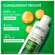 Shampoon Vichy/dercos 2in1 Shampoon +conditioner 200ml, A-Nr.: 5847853 - 22
