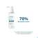 Sie sehen eine Packung Ducray Sensinol Reizlinderndes, Physiologisch-schützendes Serum 30ml, Produktbild: 12 Ducray Sensinol Reizlinderndes, Physiologisch-schützendes Serum 30ml, A-Nr.: 4120847 - 12