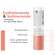 Avene Lippenpflegestift Feuchtigkeitsspendend 4g, A-Nr.: 5596888 - 13