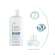 Shampoon Ducray Sensinol Pflege Juckreiz Gereizter Kopfhaut 200ml, A-Nr.: 5901110 - 08