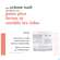 Sie sehen eine Packung Avene Hyaluron Activ B3 Nachtcreme 40ml, Produktbild: 14 Avene Hyaluron Activ B3 Nachtcreme 40ml, A-Nr.: 5693261 - 14