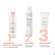 Sie sehen eine Packung Avene Maske Beruhigend 50ml, Produktbild: 12 Avene Maske Beruhigend 50ml, A-Nr.: 5098883 - 12