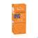 Sie sehen eine Packung Sonnenprodukte Avene Sport Fluid 50+ 100ml, Produktbild: 03 Sonnenprodukte Avene Sport Fluid 50+ 100ml, A-Nr.: 4995540 - 03