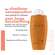 Sie sehen eine Packung Sonnenprodukte Avene Sport Fluid 50+ 100ml, Produktbild: 13 Sonnenprodukte Avene Sport Fluid 50+ 100ml, A-Nr.: 4995540 - 13